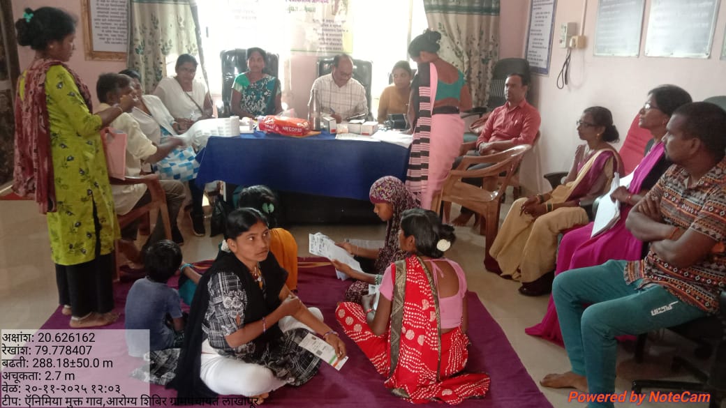 चाचणी प्रतिमा